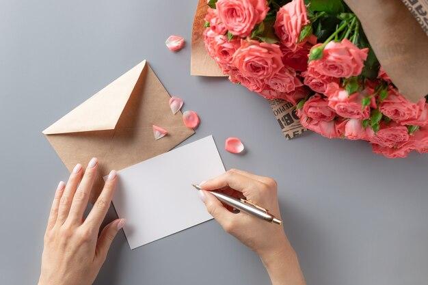 What side of a greeting card do you write on? 