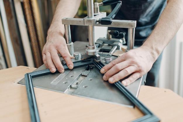 What size Staples does a craftsman 968514 use? 