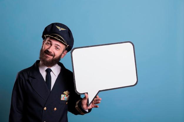 When I grow up I want to be a pilot speech? 