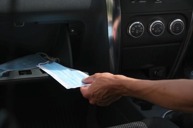 Where is the AUX input in a Ford Fusion? 