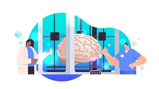 Who is the founder of biological psychology? 