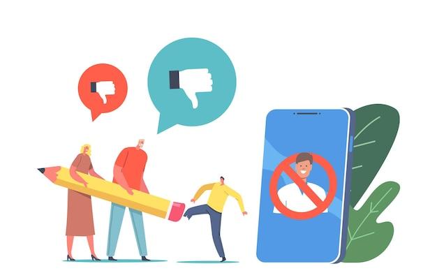 Why banning books is a bad idea? 