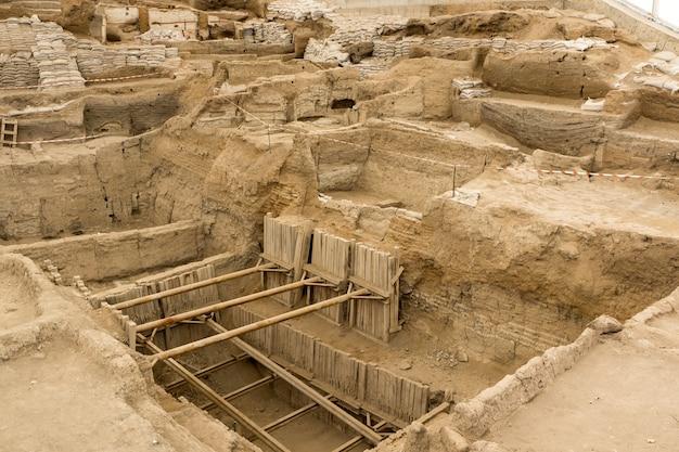 Why was Catal huyuk a complex village? 