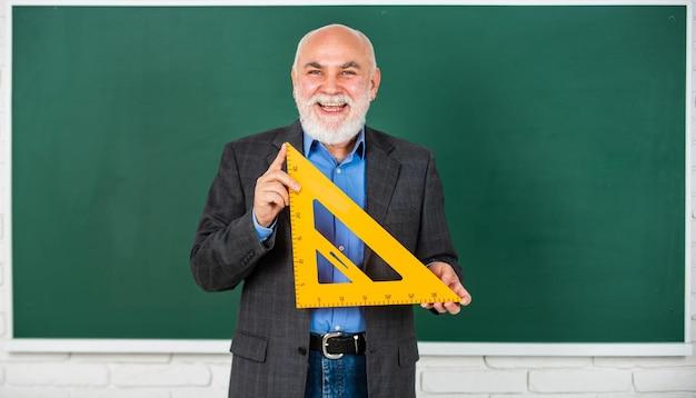 Why is math your favorite subject essay? 