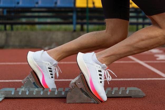 Why is Nike better than Adidas? 