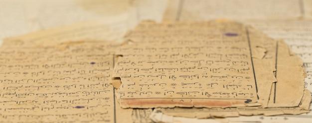 What is the example of manuscript? 